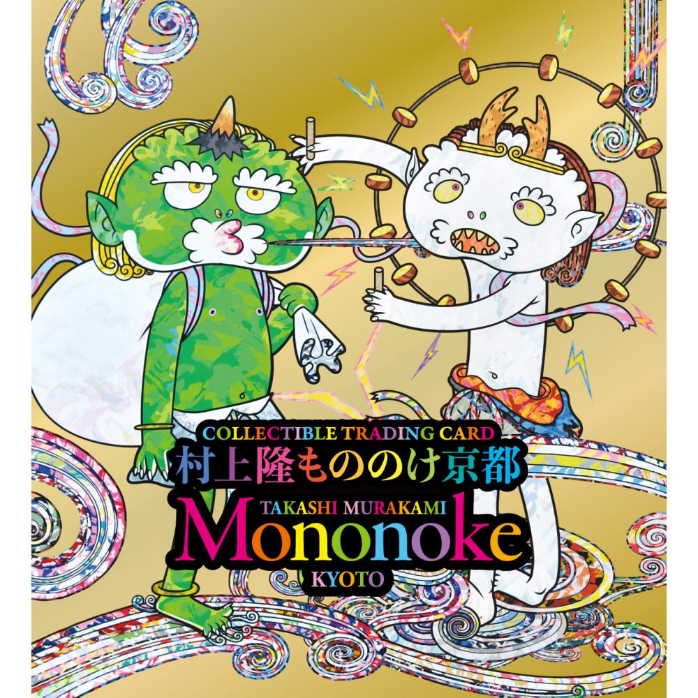 楽天市場】【ふるさと納税】村上隆 もののけ 京都 トレカファイル