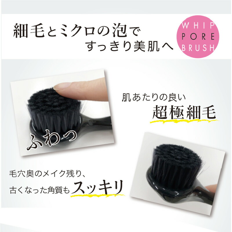 楽天市場】【ふるさと納税】日本製バス6点セット。美髪と美肌ケアの