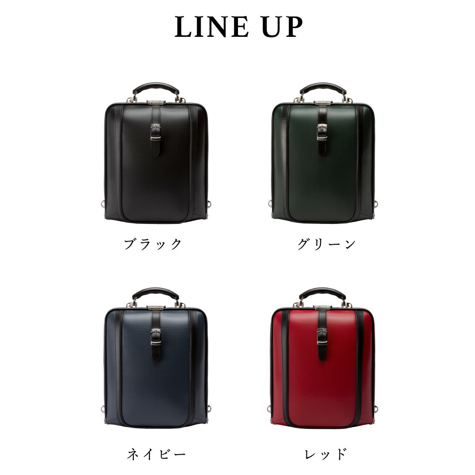 楽天市場】【ふるさと納税】豊岡鞄 ARTPHERE アートフィアー ニュー