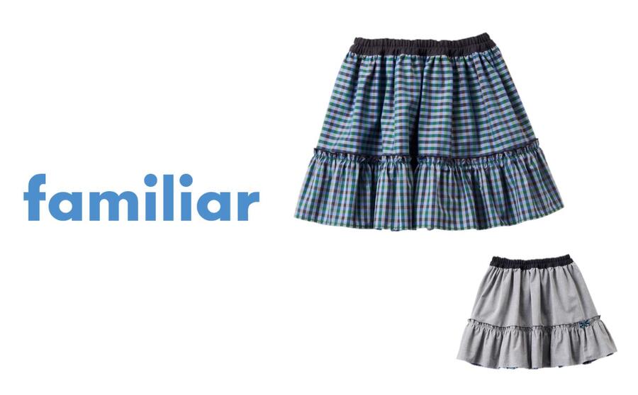 楽天市場】【ふるさと納税】 ファミリア（familiar）リバーシブル