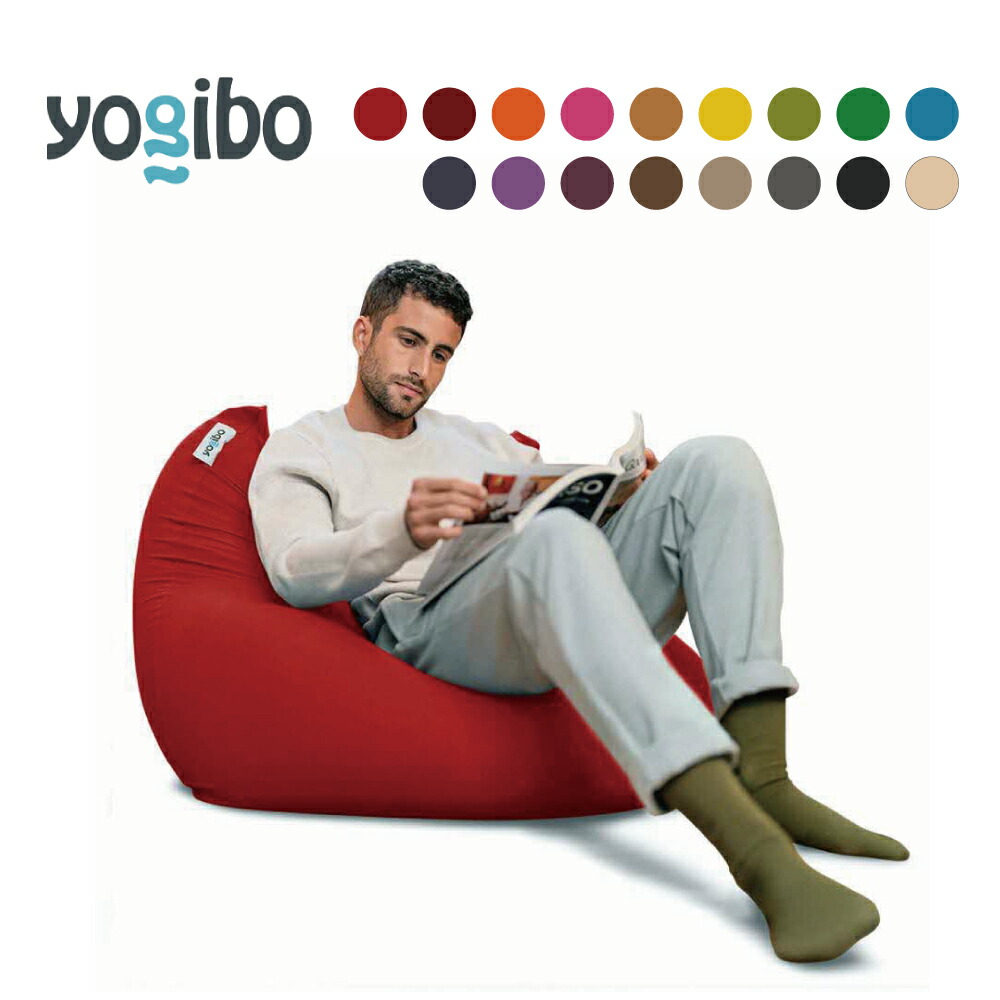 楽天市場】【ふるさと納税】ヨギボー Yogibo Mini ( ヨギボーミニ