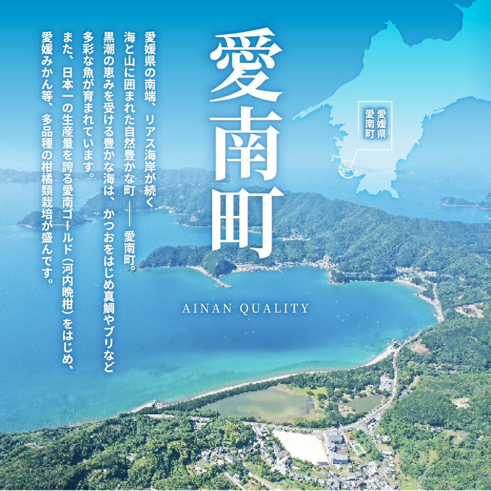 楽天市場】【ふるさと納税】 先行予約 訳あり 完熟まどんな 5kg サイズ