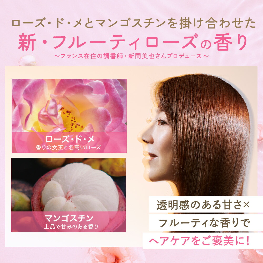 楽天市場】【10%OFF スーパーSALE限定】FTC プロフェッショナル