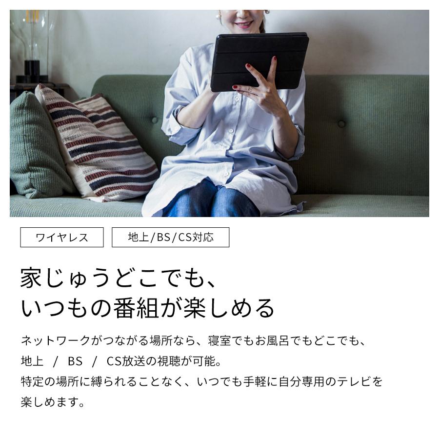 楽天市場】ピクセラ TVチューナー Xit AirBox サイト エアー ボックス