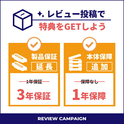 楽天市場】【国産再生品】magicolor1600 大容量トナー TCHMC1600M