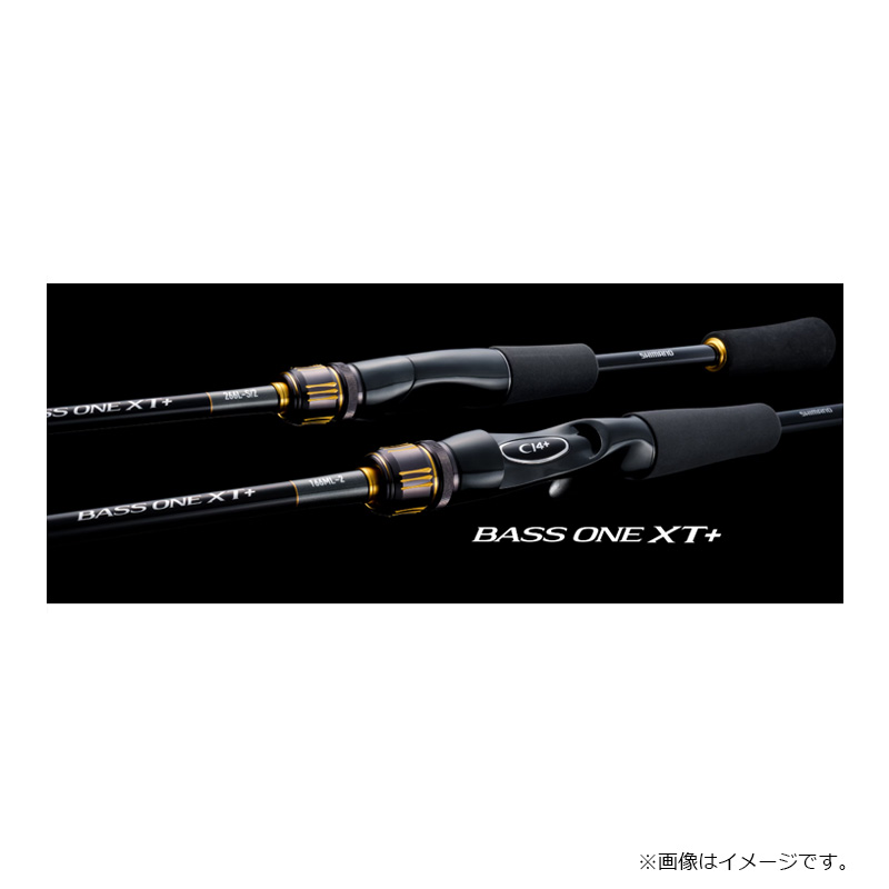楽天市場】シマノ 23バスワンXT+ 1610H-SB/2 / バス ベイト ロッド 2