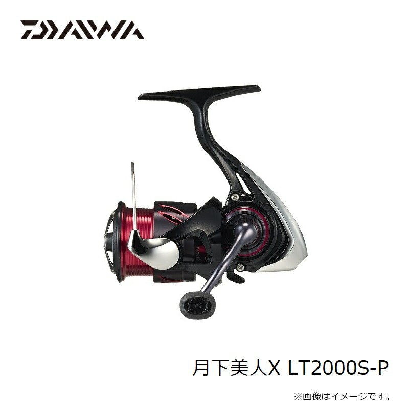 楽天市場】ダイワ 月下美人X LT2000S-P / メバリング リール : 釣具のFTO