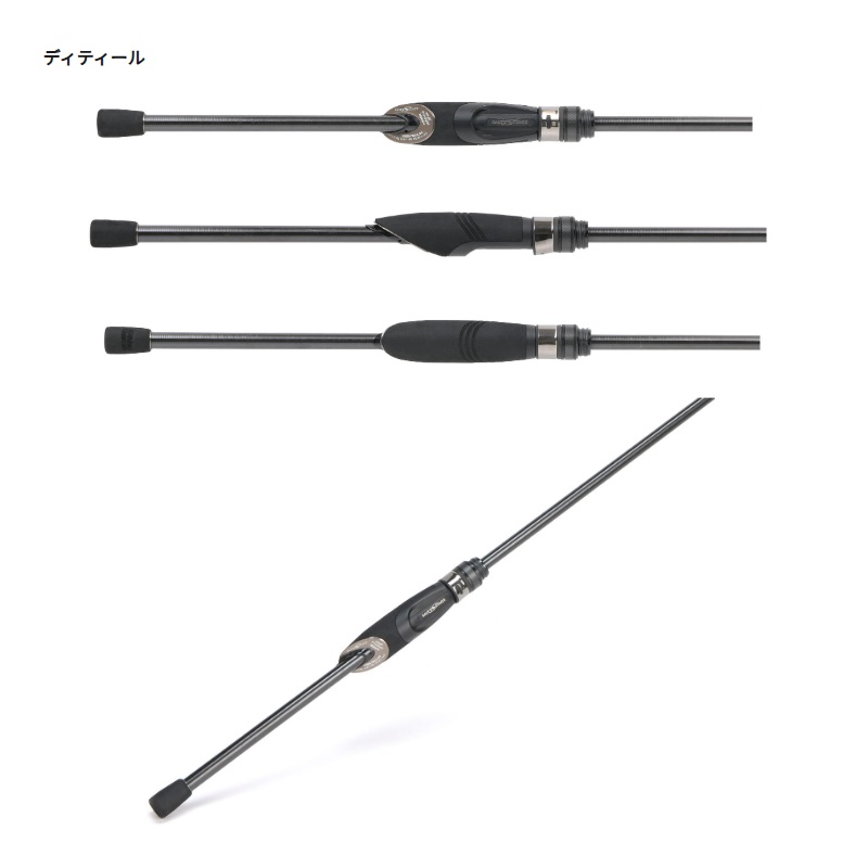 楽天市場】アブ ソルティーステージ プロトタイプ メバル XMBS-832LT