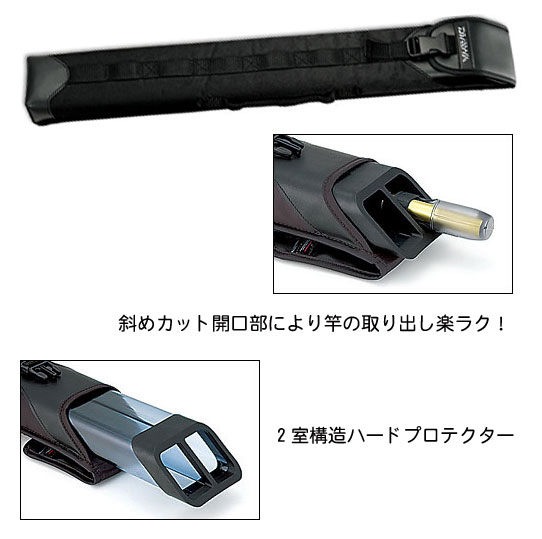 楽天市場】ダイワ(Daiwa) ロッドケース渓流 62(F) ブラック / 渓流釣り