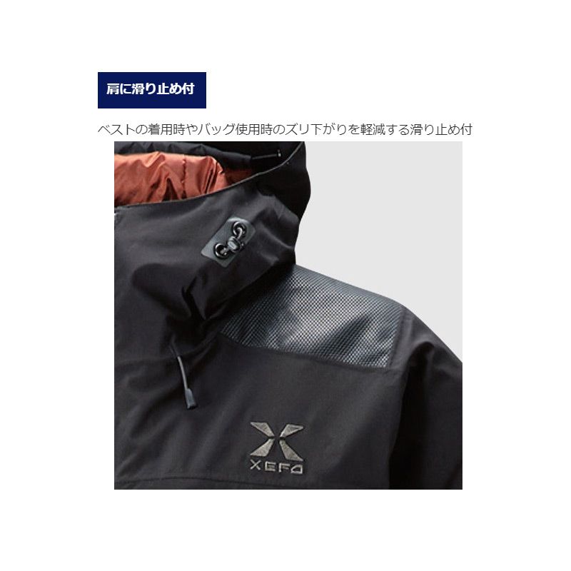 楽天市場】シマノ(Shimano) RB-21JR XEFO・ストレッチウェーディング