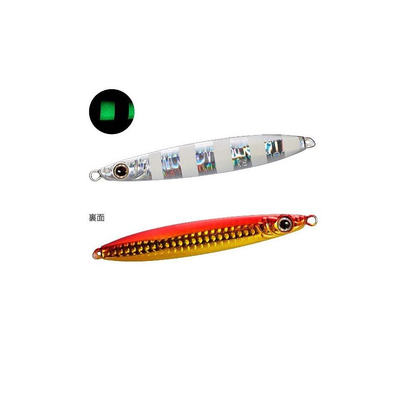 楽天市場】シマノ(Shimano) コルトスナイパー TGピットブル 29g/69mm