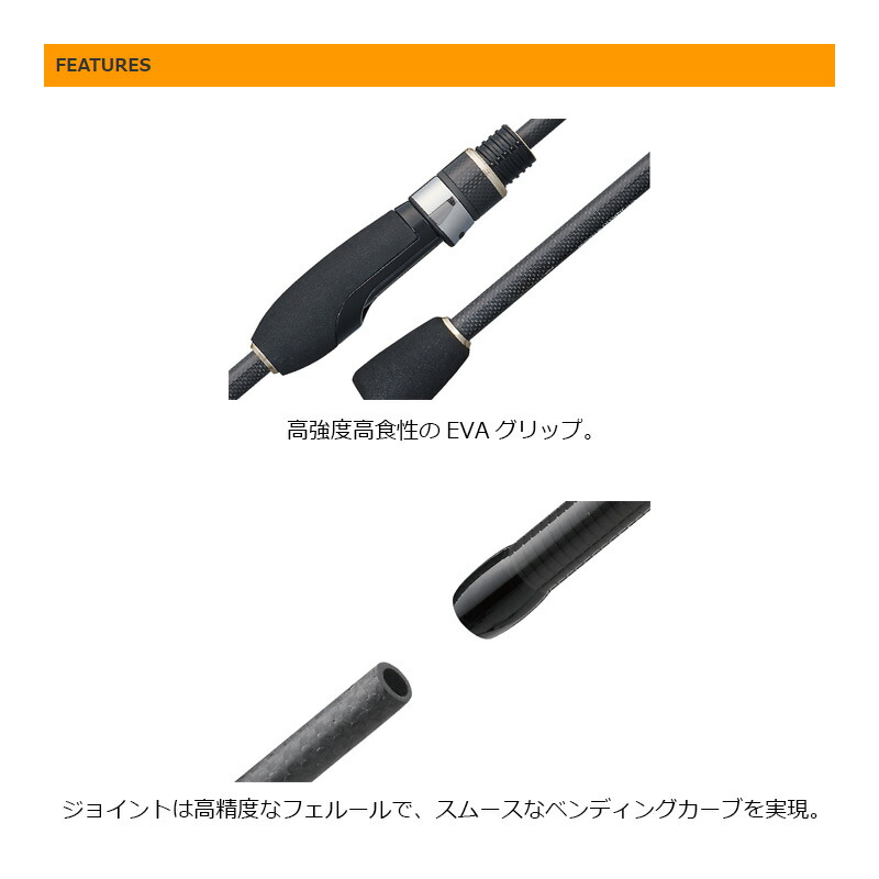 楽天市場】オリムピック 21コルトUX 21GCORUS-542UL-S 【釣具 釣り具