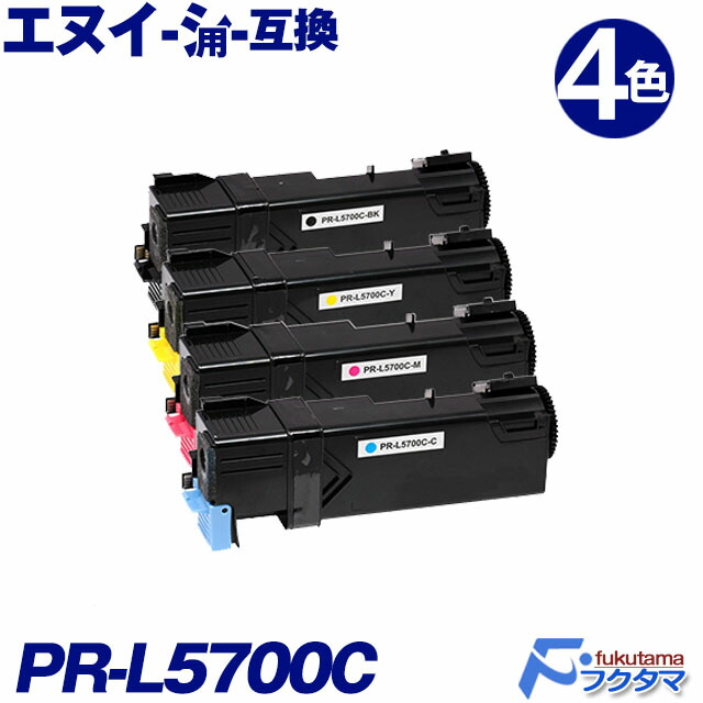 楽天市場】NEC プリンター 用 PR-L5700C 互換トナーカートリッジ 4色