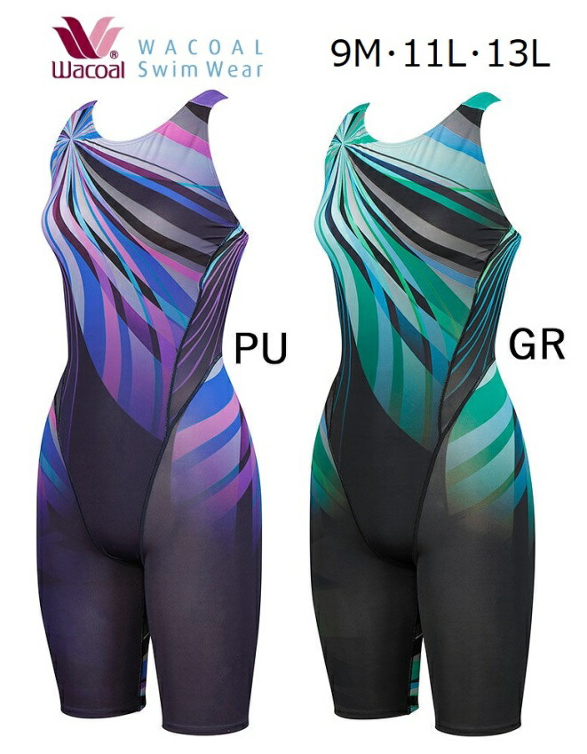 楽天市場】ワコールスイムウェア シェイプアップ水着 オールインワン
