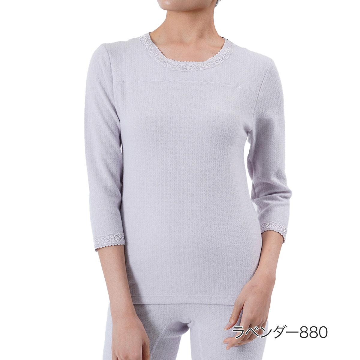 楽天市場】福助 【気心地自慢 ： 両面起毛】 長袖シャツ 無地 8分袖