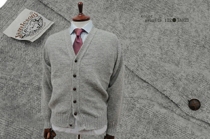 楽天市場】□TRAD SALE！□【 JAMIESON'S 】 ジャミーソンズ