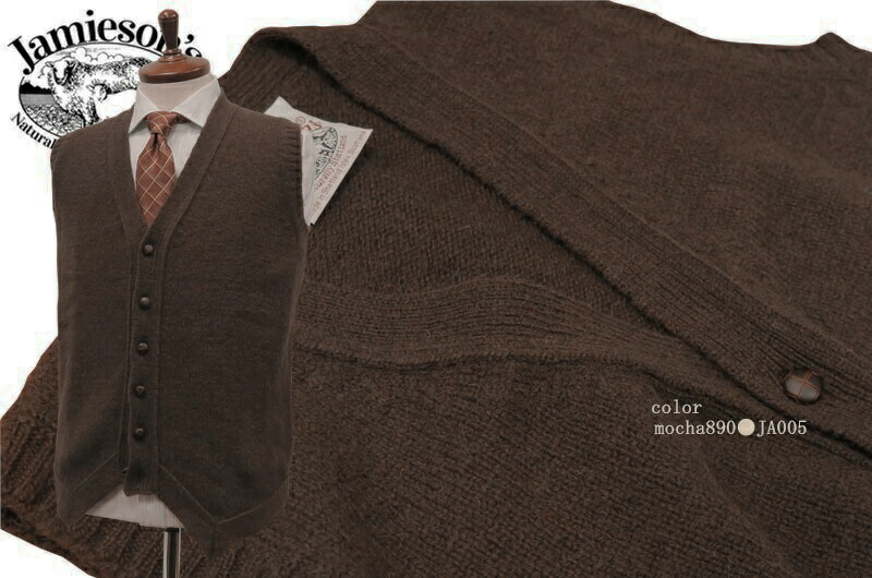 楽天市場】□TRAD SALE！□【 JAMIESON'S 】 ジャミーソンズ ベスト