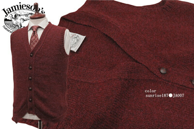 楽天市場】□TRAD SALE！□【 JAMIESON'S 】 ジャミーソンズ ベスト
