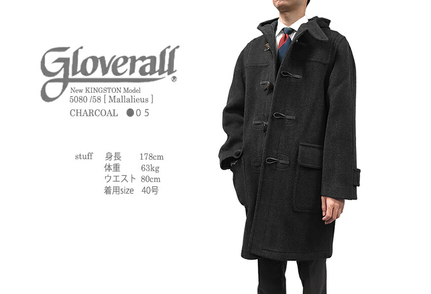 楽天市場】□TRAD SALE！GLOVERALL / グローバーオール ダッフルコート