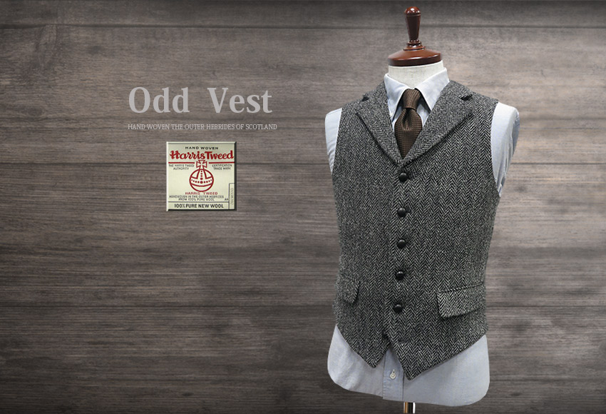 楽天市場】□TRAD SALE！OddVest / 襟付きオッドベスト / ハリス