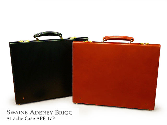 楽天市場】ブリッグ / BRIGG アタッシュケース 40FSスウェイン