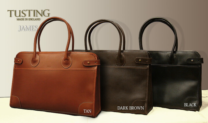 楽天市場】タスティング ブリーフケース TUSTING JAMES BRIEF タ