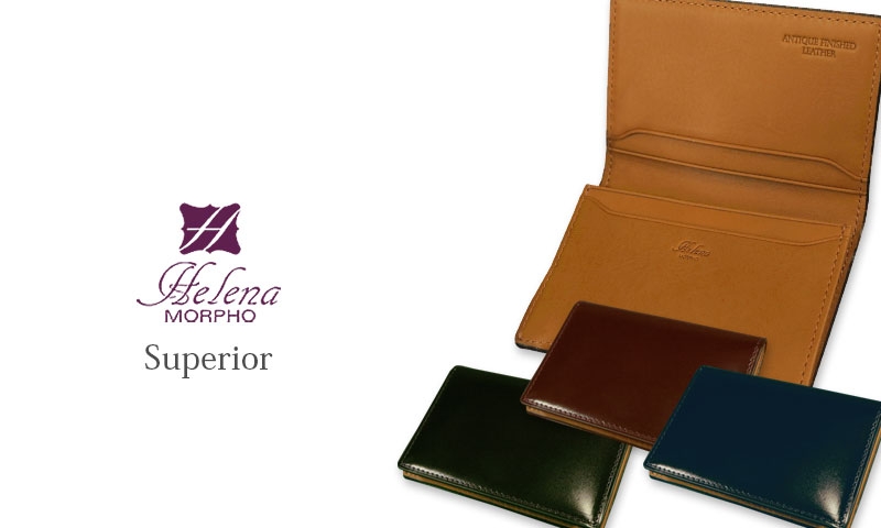 楽天市場】MORPHO / モルフォ [ Helena / ヘレナ ] [ Superior