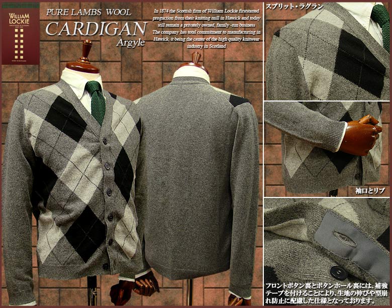 楽天市場】□TRAD SALE！WILLIAM LOCKIE / ウィリアムロッキー