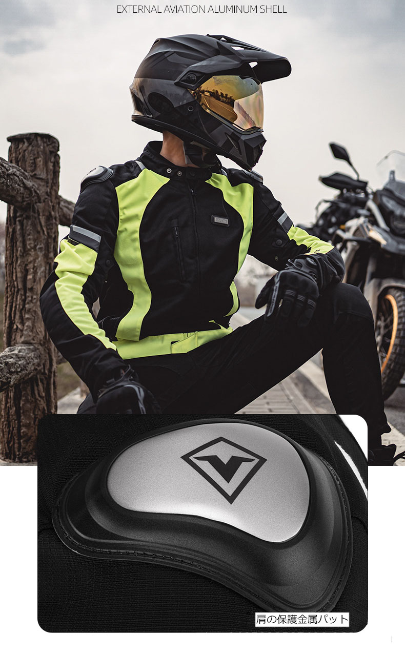 楽天市場】バイクジャケット メンズ ライダーウェア 夏用 メッシュ