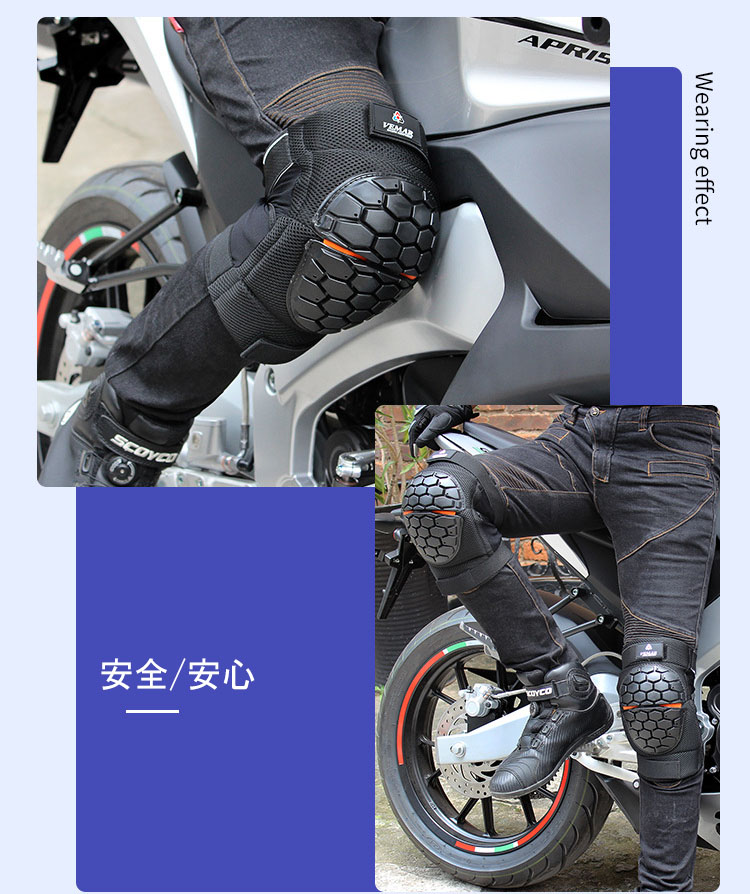 楽天市場】肘プロテクター 肘用プロテクター左右2点セット バイク用品