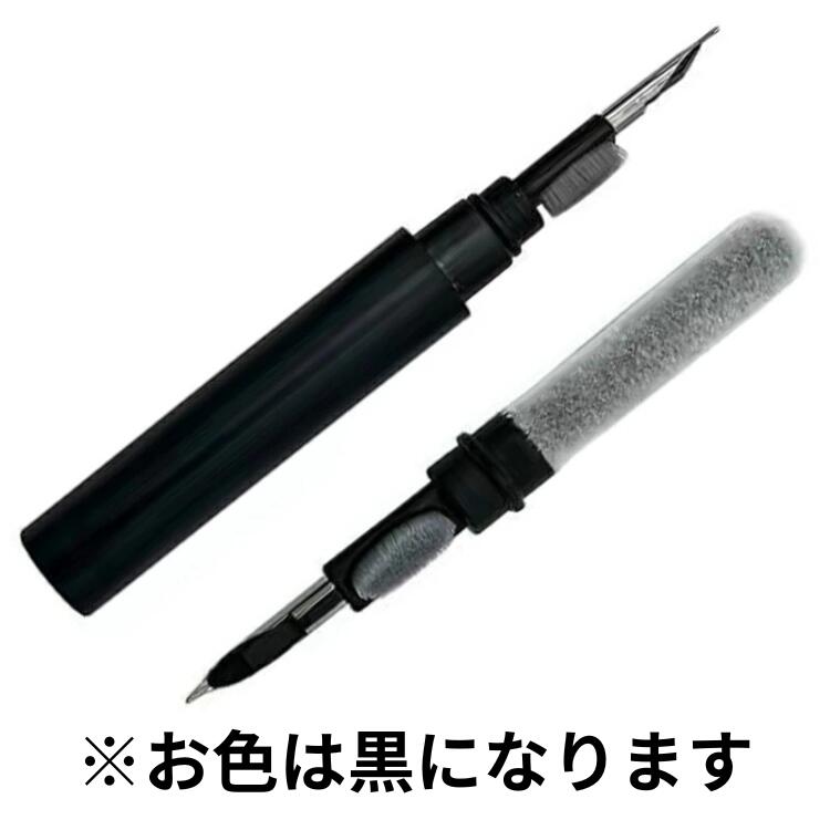 楽天市場】【未使用】左耳のみ(タイプ-C) Apple AirPods Pro（第2世代