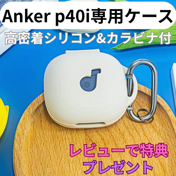 楽天市場】【未使用】左耳のみ Apple AirPods 4 ANC アクティブノイズ