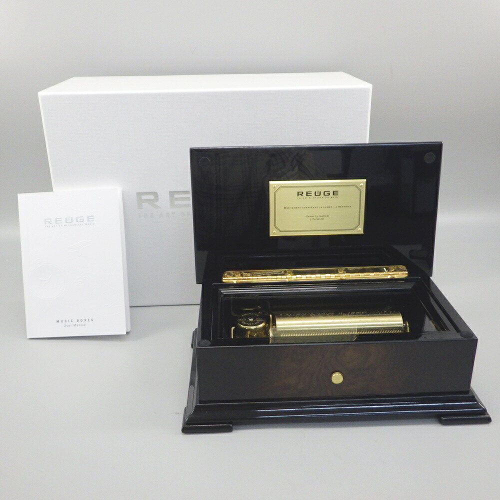REUGE リュージュ 150周年 限定 72弁 3曲 カノン 完動 オルゴール
