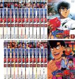 楽天市場】はじめの一歩dvd全巻の通販