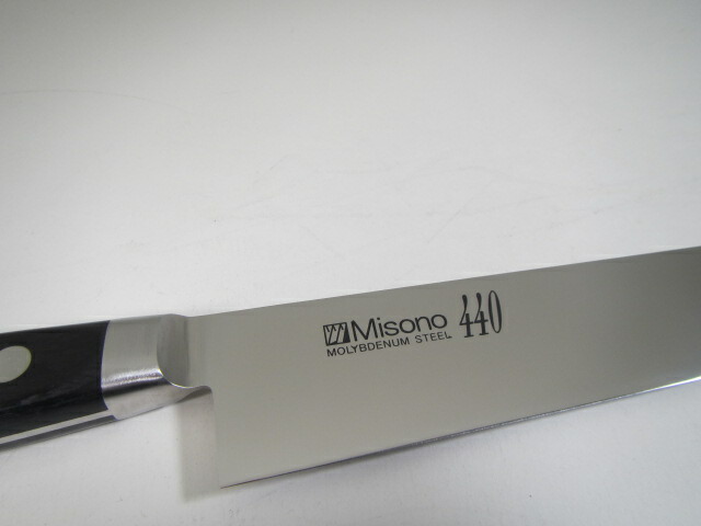 楽天市場】Misono 440シリーズ 筋引 27cm 両刃 822〈AMS-17〉人気