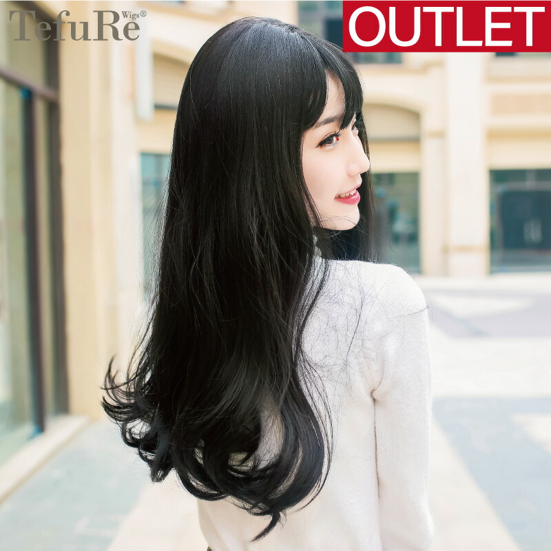 楽天市場】【アウトレット】ウィッグ ロング ストレート 黒 ピンク 赤