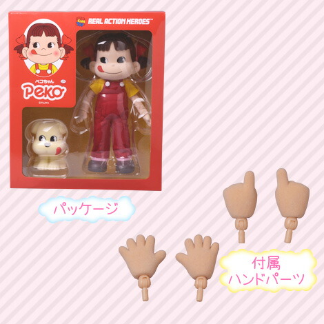 楽天市場】不二家 公式 リアルアクションヒーローズ ペコちゃんABS PVC