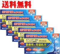 楽天市場】ティファロ ピュアモイスト ジェル 50g : くすりのみかん