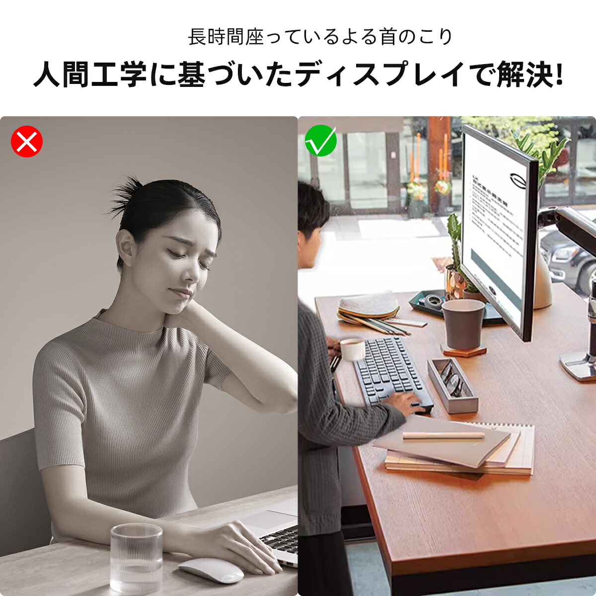 楽天市場】LX デスク モニターアーム マット 縦横回転360° 前後伸縮