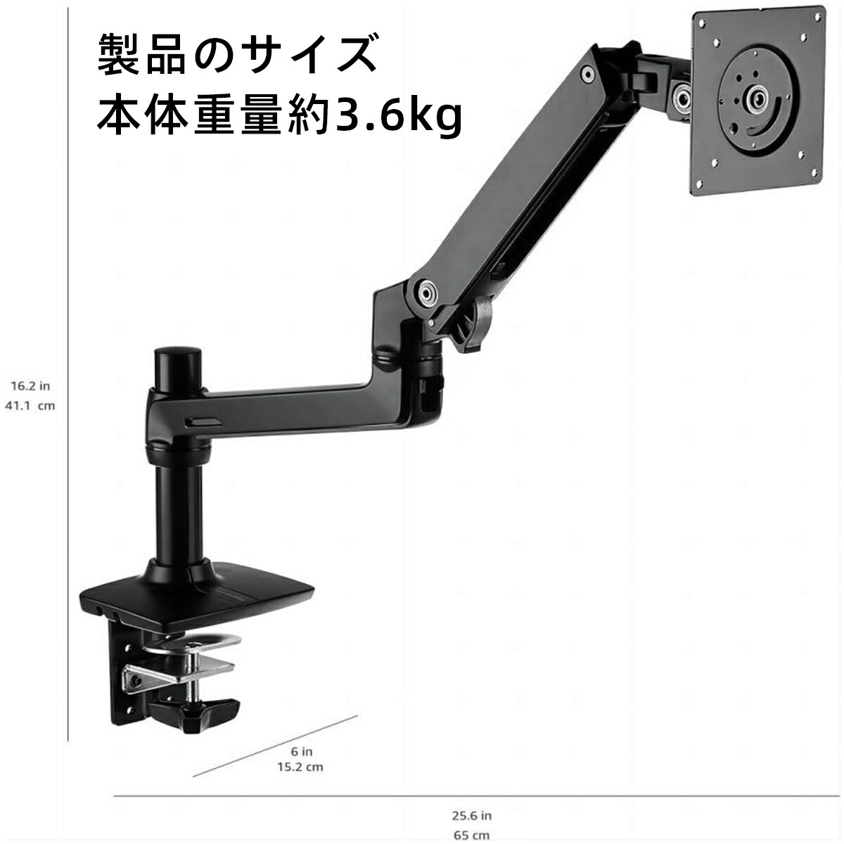 楽天市場】LX デスク モニターアーム マット 縦横回転360° 前後伸縮