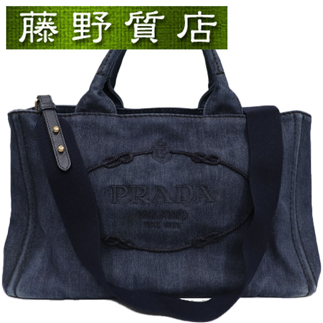 楽天市場】プラダ カナパ（ショルダーバッグ・メッセンジャーバッグ