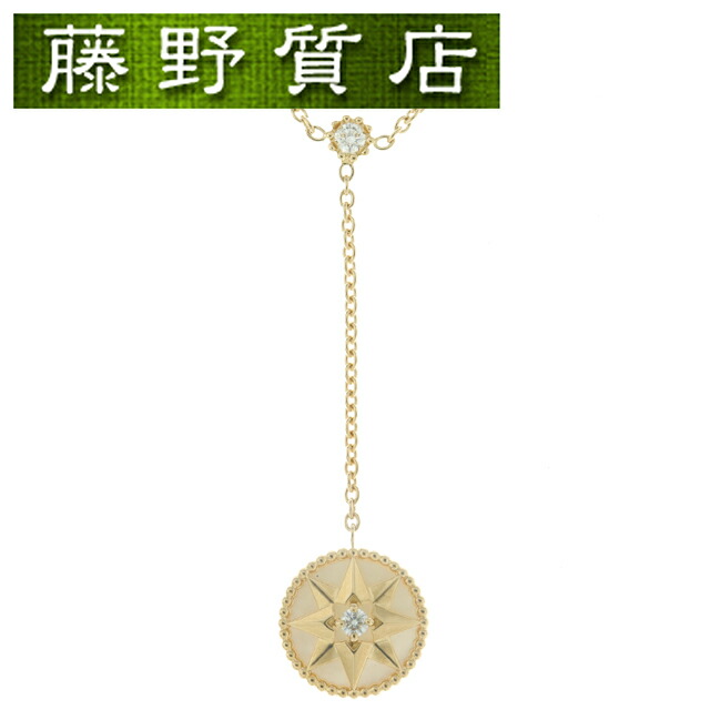 楽天市場】(新品仕上げ済）クリスチャン ディオール Christian Dior