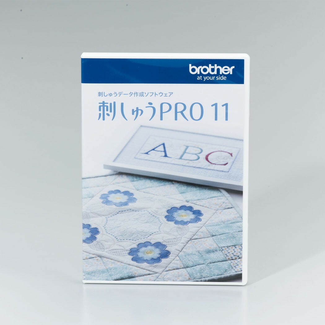 楽天市場】【2,300円OFFクーポン＆ポイント5倍】〈刺しゅうPRO11