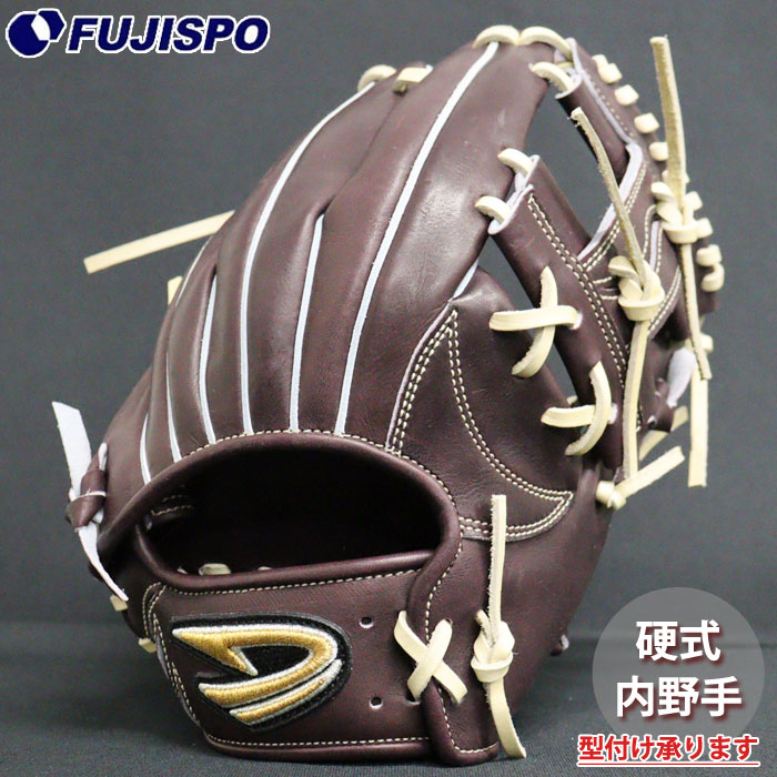 タ*マ様 硬式グラブ ディークエスト（D-Quest） Kimono DBW50 タ*マ様