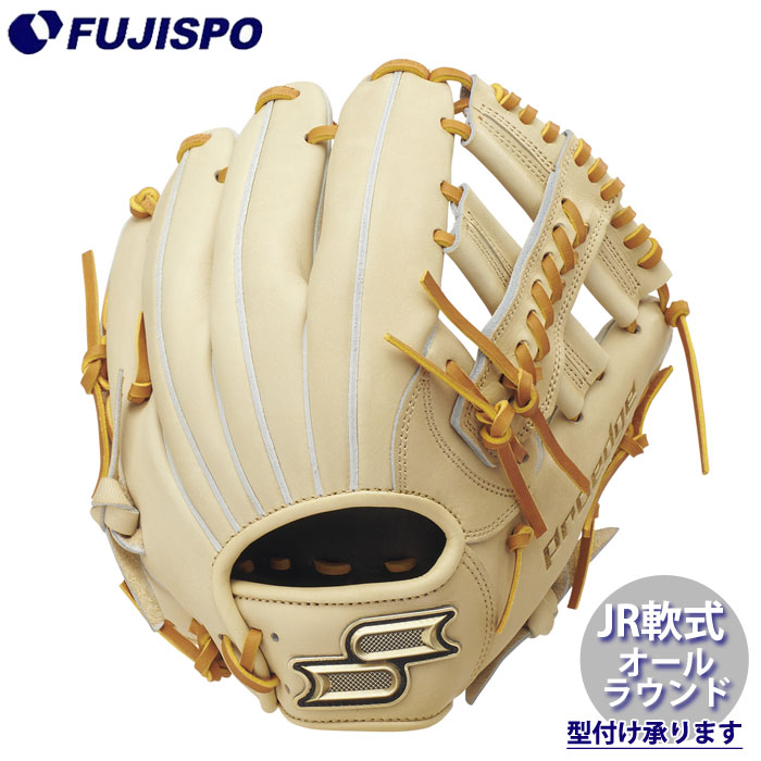 オールラウンド 軟式 野球グローブ ssk」の人気商品一覧 | 安い商品を