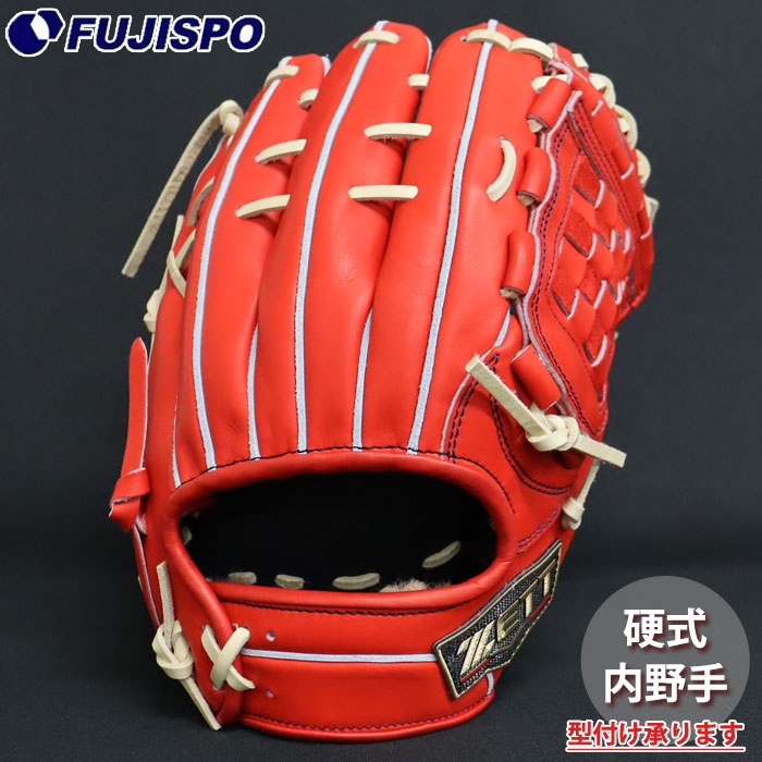 楽天市場】野球 ゼット プロステイタスSEシリーズ 硬式グローブ 内野手