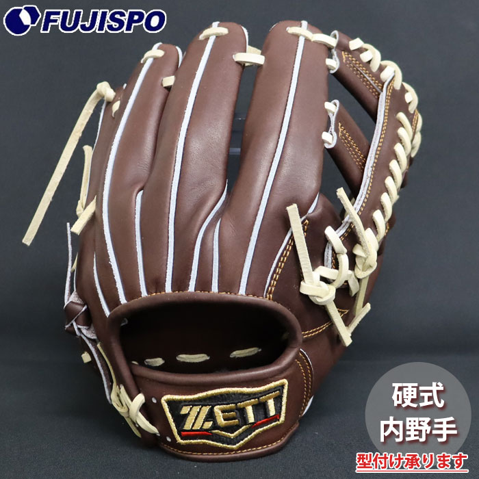 楽天市場】野球 ゼット プロステイタス 硬式グローブ 内野手用 ZETT
