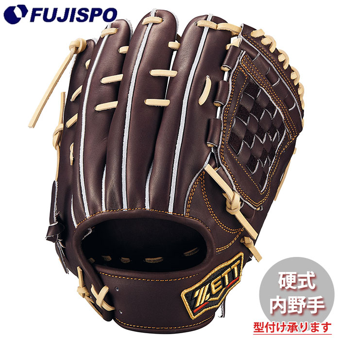 楽天市場】野球 ゼット 硬式グローブ プロステイタス 源田タイプ 内野