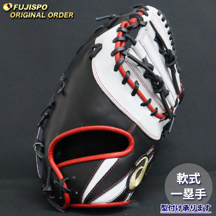 楽天市場】ファーストミット（ブランドアシックス）（グローブ・ミット