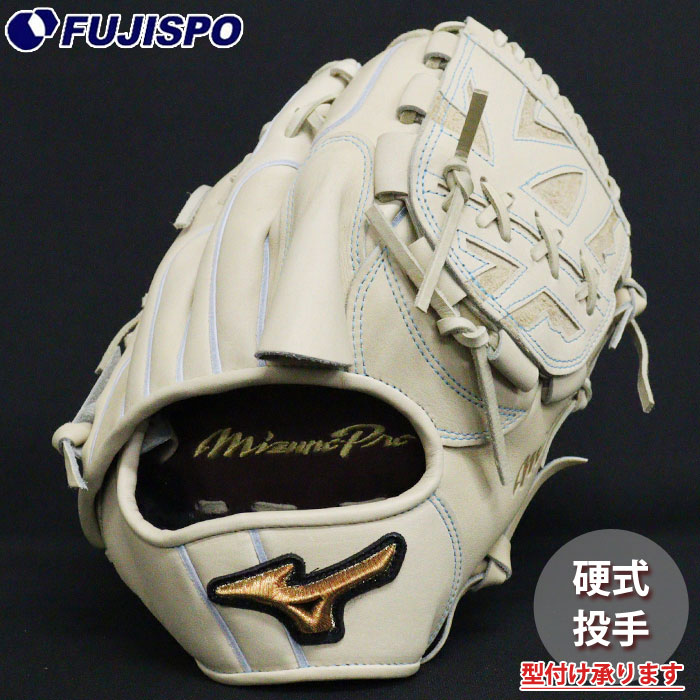 野球グローブ 前田健太」の人気商品一覧 | 安い商品を通販サイトから